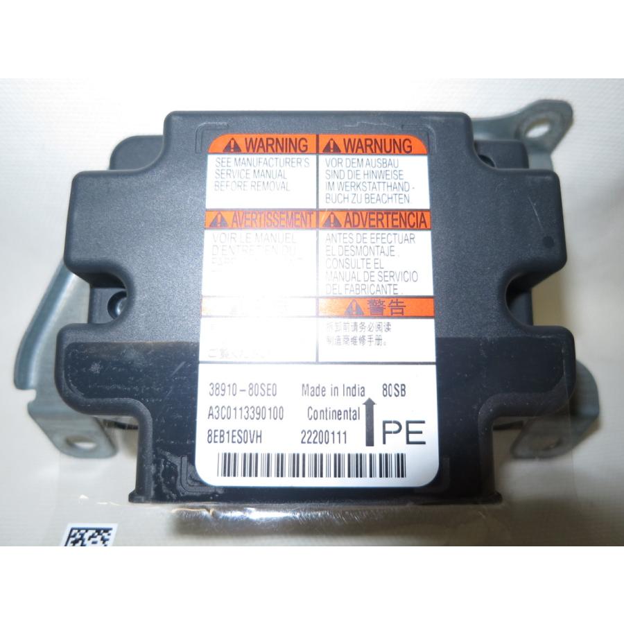 ☆保証付☆スイフト ZC13S ZC53S ZC83S エアバック エアーバック