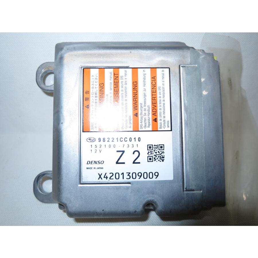 ☆保証付☆GR86 86 ZN8 エアバック エアーバック コンピューター