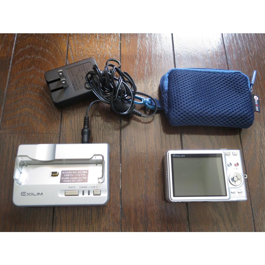CASIO カシオ EXILIM 液晶 EX-Z57 デジタル カメラ 充電器 ケース付き