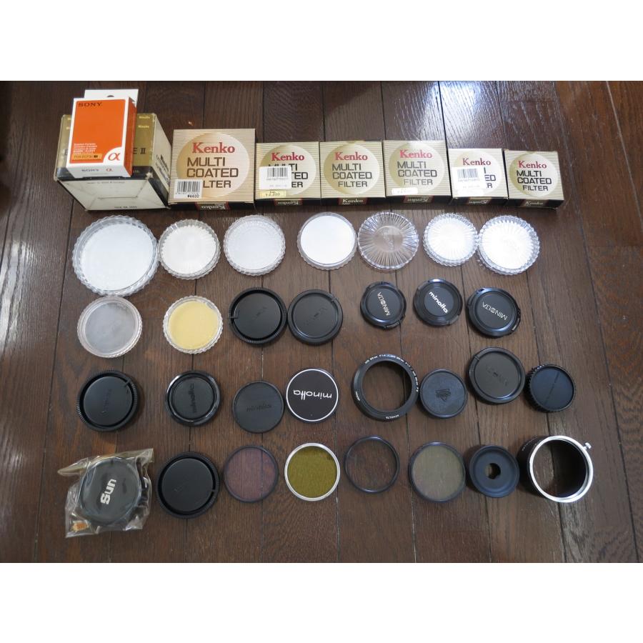 Kenko ケンコー SKYLIGHT 55mm + MC CLOSEUP + MC1 58mm + D57KH MINOLTA ミノルタ