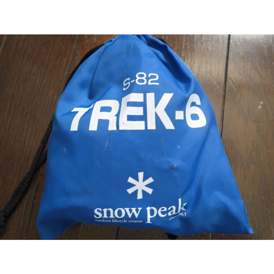 snow peak スノーピーク TREK-6 S-82 アイゼン 軽アイゼン 4本爪