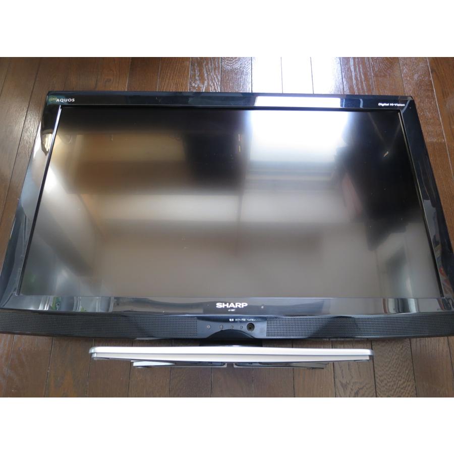 【引取限定】AQUOSテレビ　32インチ 引取限定】AQUOSテレビ32インチ