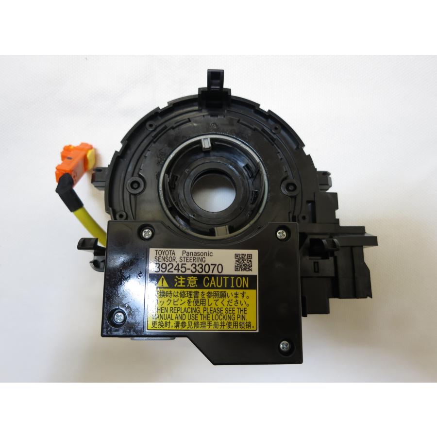 ノア ヴォクシー ZRR80W ZRR85W ZRR80 80系 スパイラルケーブル ノア ヴォクシー ZRR80W ZRR85W ZRR80 80系 スパイラルケーブル