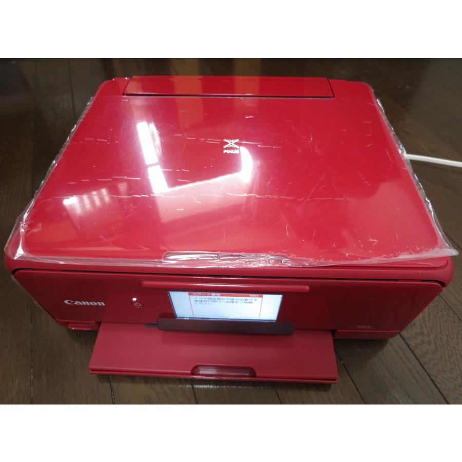 CANON キヤノン インクジェットプリンター TS8130 レッド インク CANON キヤノン インクジェットプリンター TS8130 レッド インク