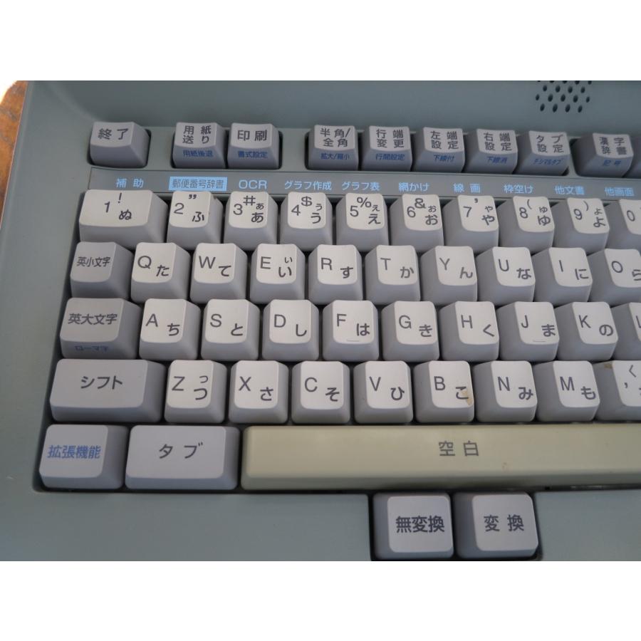 富士通 オアシス LX-9500SD ワードプロセッサー カラー ワープロ 楽天市場】【中古】 ワープロ 富士通 オアシス LX-9500SD動作