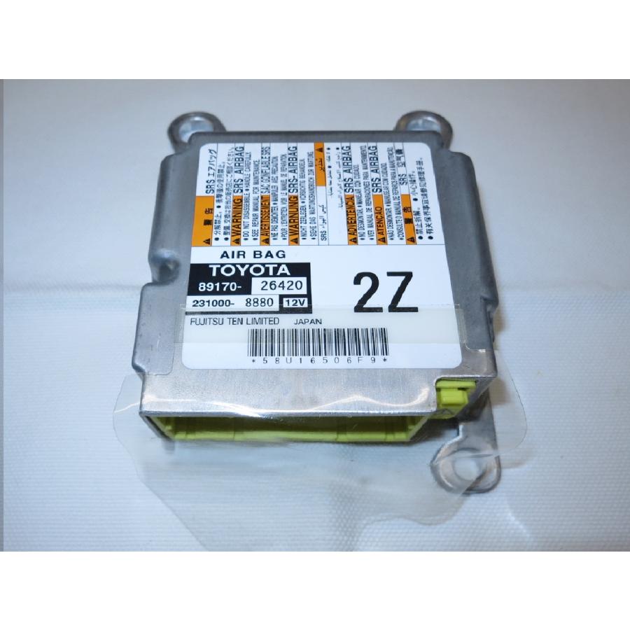 ☆保証付☆ハイエース 200エアバック エアーバック コンピューター