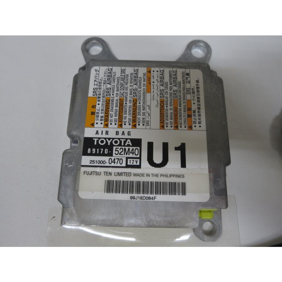 アクア NHP10 エアバック エアバッグ エアーバック 89170-52M40 251000