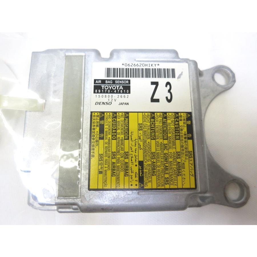 プリウス ZVW50 ZVW51 50系 エアバック エアバッグ エアーバック 89170