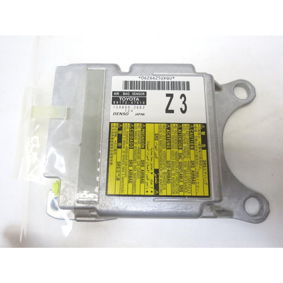 プリウス ZVW50 ZVW51 50系 エアバック エアバッグ エアーバック 89170