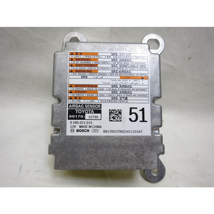 ☆保証付☆シエンタ 10系 MXPL10 エアバック エアーバック