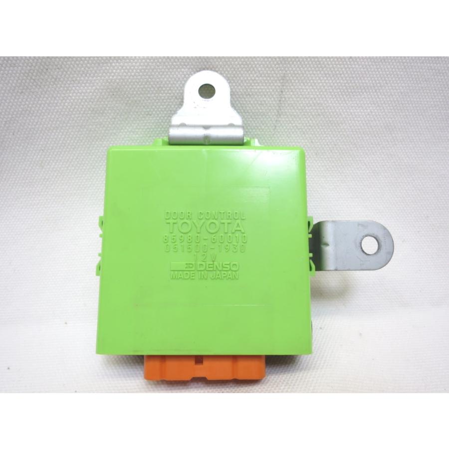 TL ランクル 80 FZJ80G FJ80G HZJ81V HDJ81V 後期 ドア コントロールユニット コンピューター 85980 ...