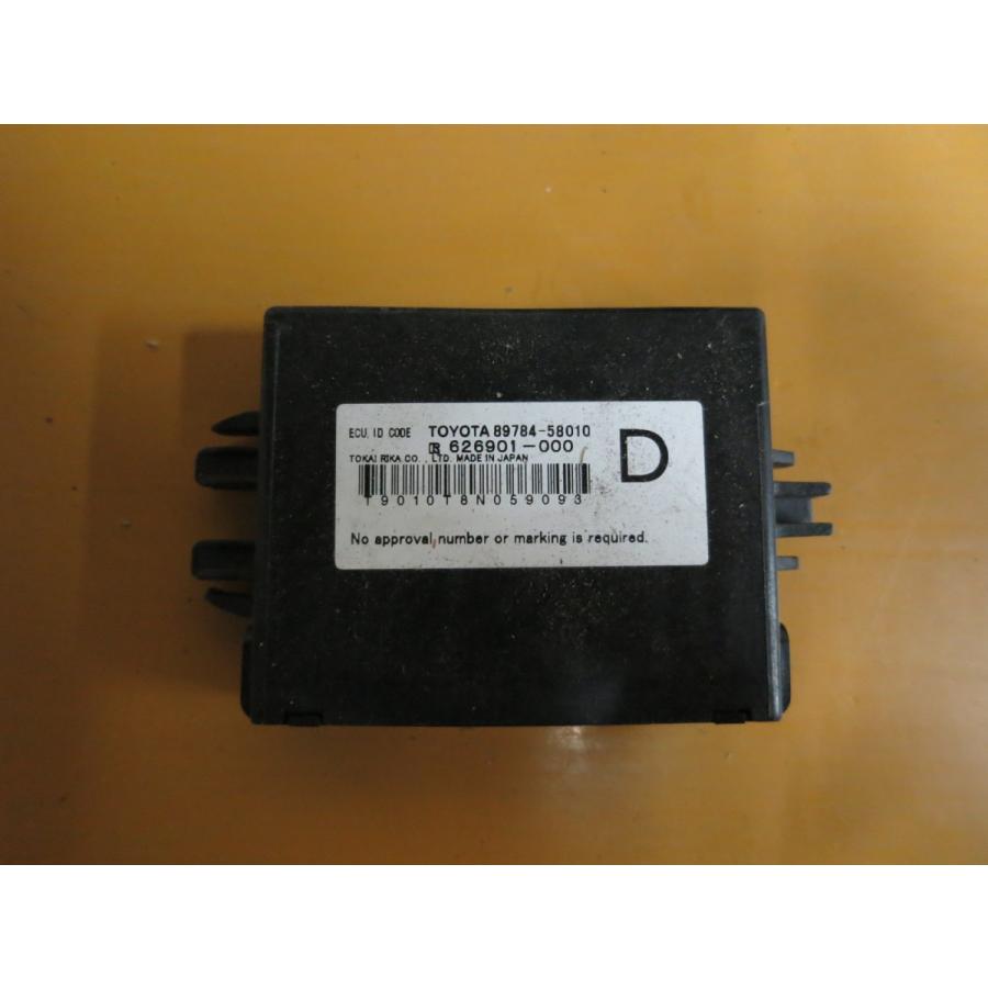 TOT アルファード ANH20W 20系 ヴェルファイア エンジンコンピューター