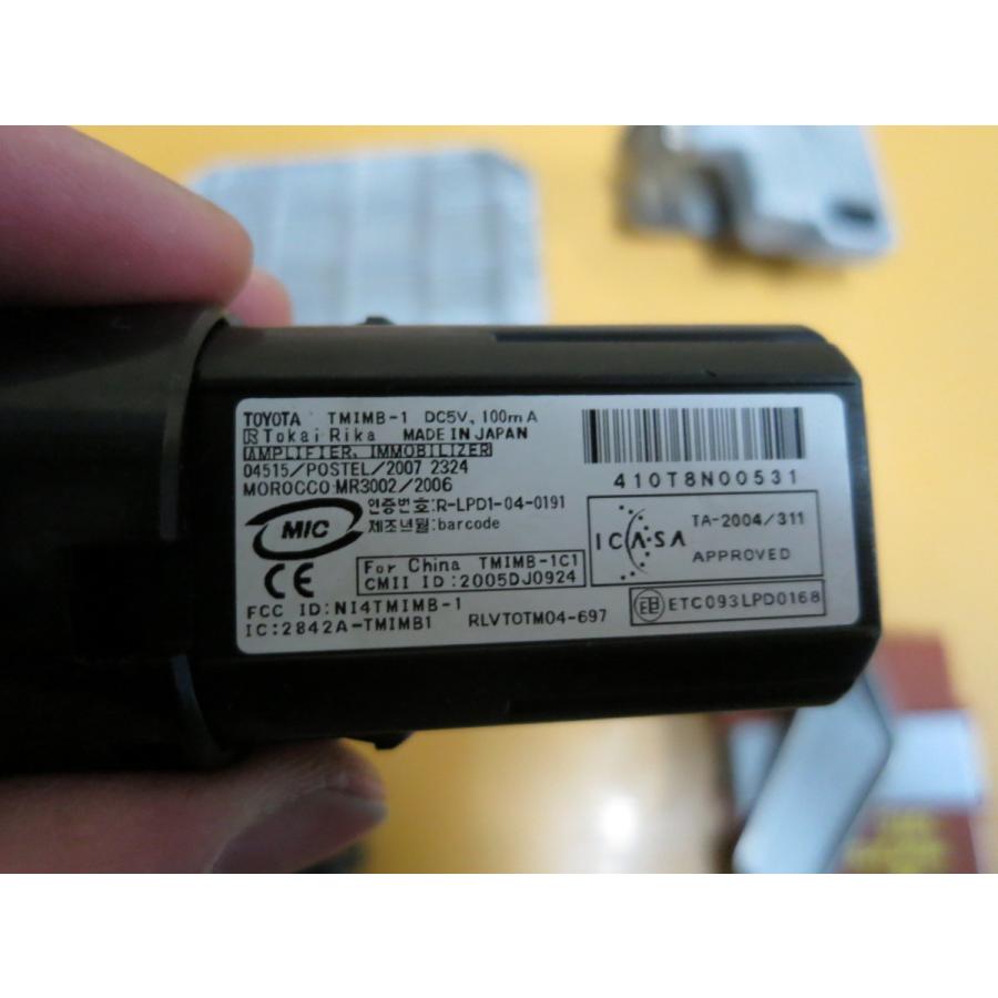 TOT アルファード ANH20W 20系 ヴェルファイア エンジンコンピューター
