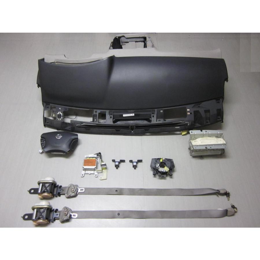 エアサスe51エルグランド　エアコブラ　エアーバック エアサスe51エルグランド エアコブラ エアーバック エアサスe51