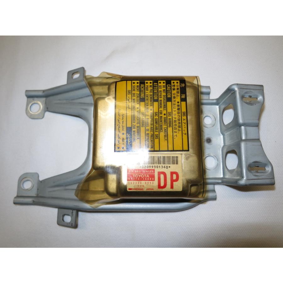 ☆保証付☆スープラ JZA80 エアバック エアバッグ エアーバック