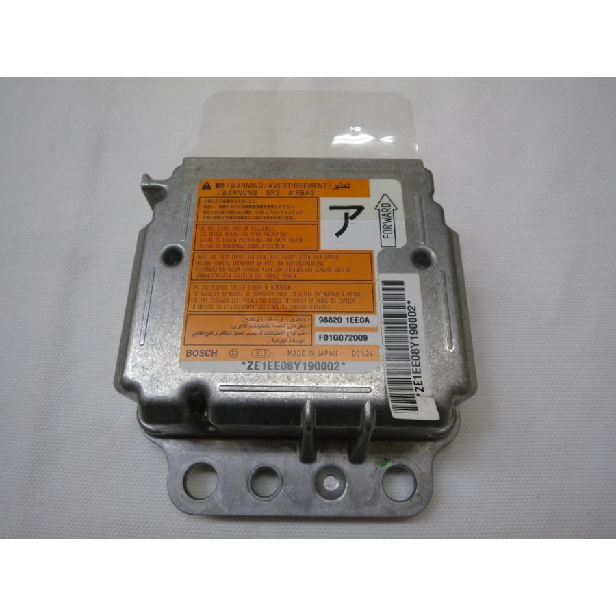☆保証付☆フェアレディZ Z34 エアバック エアーバック コンピューター 