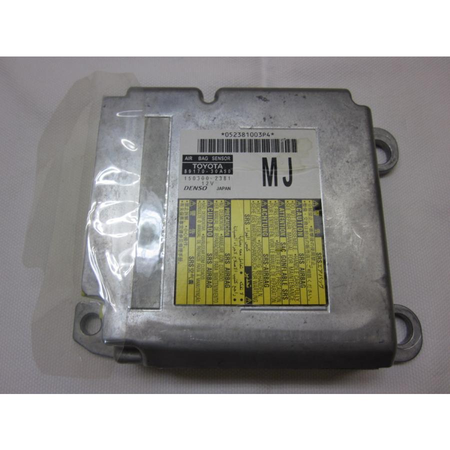 はな品 ☆保証付☆マジェスタ クラウン URS206 20 200 エアバック エアー