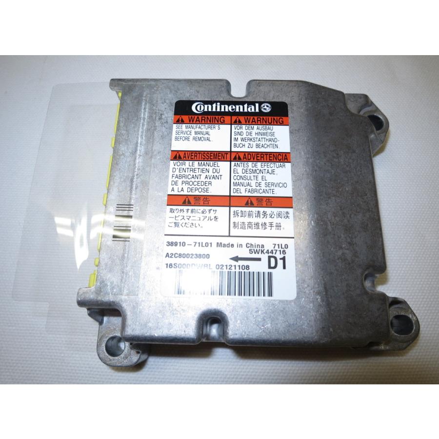 じゃす様 AB3522 エアバッグ コンピューター ECU 修理 38910-76J1 | ○ エア
