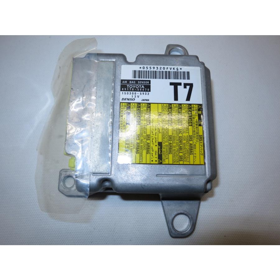 ☆保証付☆ヴェルファイア 20系 ATH20W GGH20W エアバック エアー