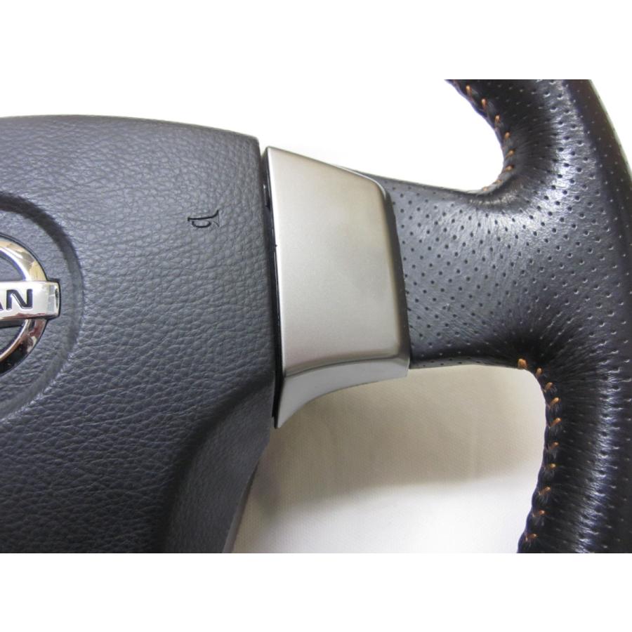 スカイライン マーチ シルビア キューブ 純正 革 ステアリング