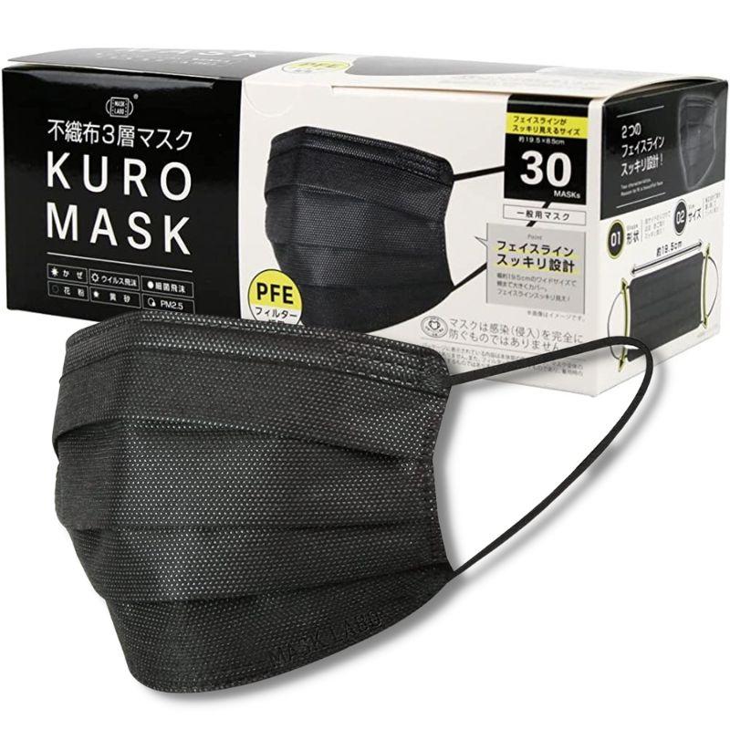 【即日】5個セット 富士 不織布 黒マスク 30枚入 ブラック KURO MASK 3層 PFE99%カット : はかりのテイク-take ...