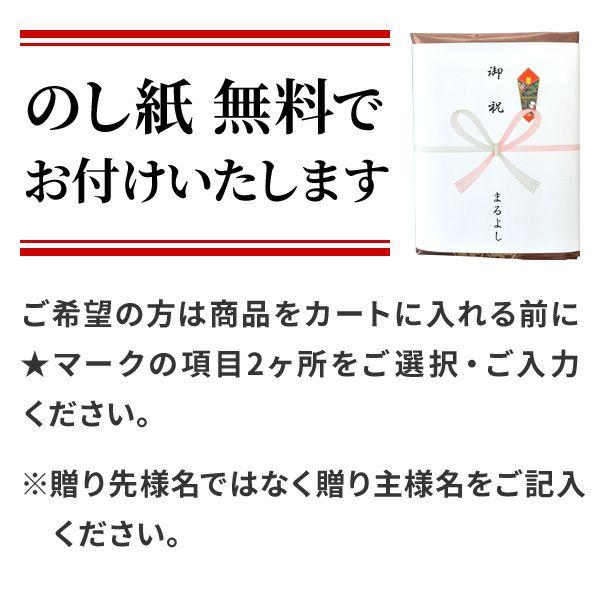 松阪牛 カタログギフト HAタイプ 5000円 松坂牛 牛肉 肉 グルメ ギフト 贈り物 お祝い 内祝い 香典返し プレゼント 送料無料  誕生日 2026 | 松阪牛 | 13