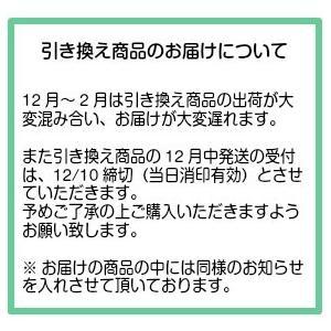 松阪牛 カタログギフト HBタイプ 6500円 松坂牛 牛肉 肉 グルメ ギフト 景品 お祝い 内祝い 結婚祝い プレゼント 送料無料  誕生日 2026 | 松阪牛 | 11