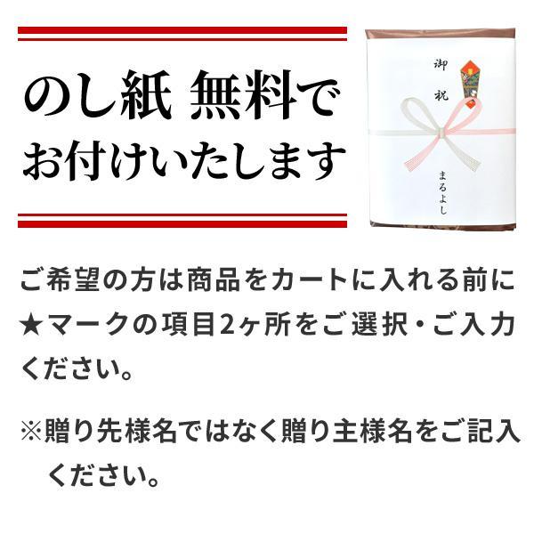 松阪牛 カタログギフト HBタイプ 6500円 松坂牛 牛肉 肉 グルメ ギフト 景品 お祝い 内祝い 結婚祝い プレゼント 送料無料  誕生日 2026 | 松阪牛 | 13