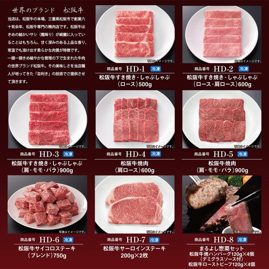 カタログギフト 新品未使用 今期 5万円相当 御祝い プレゼント 体験を選べる5万円のカタログギフト。誕生日プレゼントや結婚