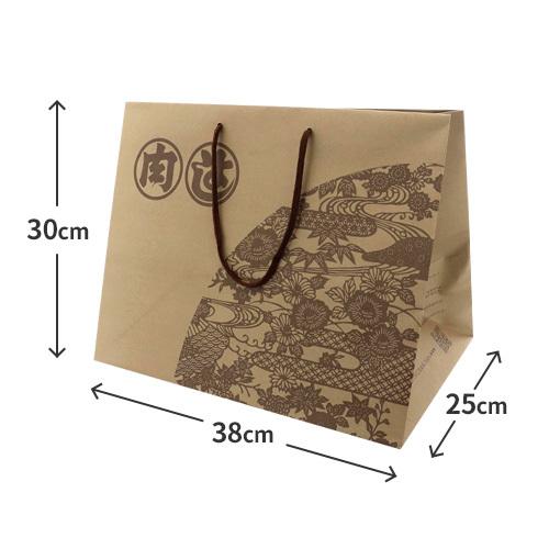 紙袋 【大】 贈答用 ギフト お祝い 松阪まるよし | 松阪牛 | 01