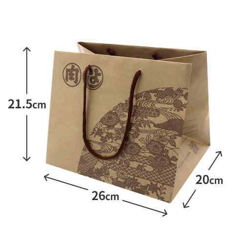 紙袋 【小】 贈答用 ギフト お祝い 松阪まるよし | 松阪牛 | 01