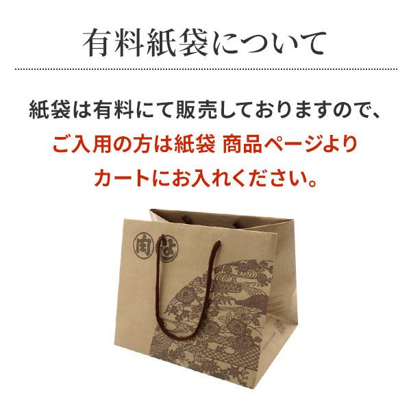 母の日 松阪牛 まるよし 松阪牛 冷凍 松阪牛牛すきまん(3個) 1770円 牛鍋まん グルメ 肉まん お祝い 2024 お中元｜matsusaka-maruyoshi｜05