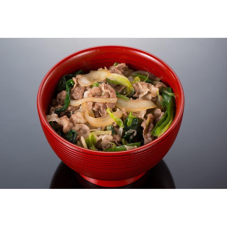 松阪牛 冷凍 牛丼の具 牛肉 ギフト グルメ お祝い 松阪まるよし 2026 | 松阪牛 | 01
