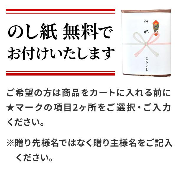 父の日 松阪牛 まるよし 松阪牛 サイコロ ステーキ 700g ブレンド 牛肉 ギフト グルメ お祝い 2024 お中元｜matsusaka-maruyoshi｜12