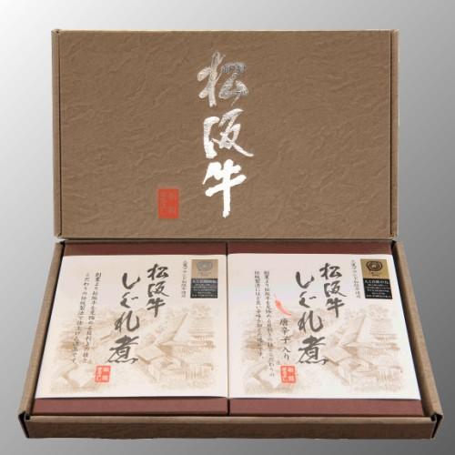 松阪牛 しぐれ煮 ギフト 2個セット ギフト 牛 しぐれ お取り寄せ グルメ お祝い 松阪まるよし プレゼント 贈り物 誕生日 2026 | 松阪牛