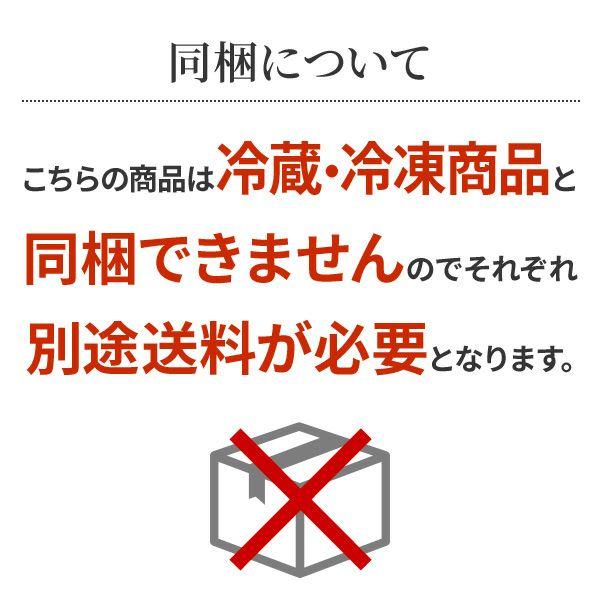 母の日 松阪まるよし 松阪牛 景品 目録 ギフト HCタイプ 目録 A3パネル付き 選べるギフト お祝い 2024 お中元 あすつく｜matsusaka-maruyoshi｜09