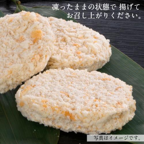 松阪牛 冷凍ギフト (RG-50) お祝い 松阪まるよし プレゼント 贈り物 誕生日 2026 | 松阪牛 | 02