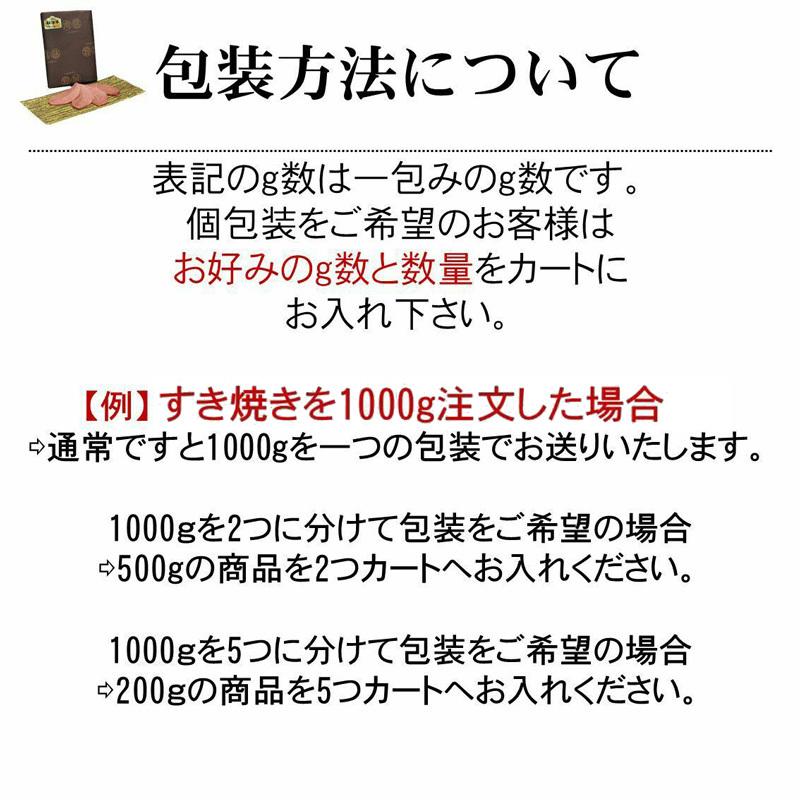 父の日 松阪牛 しゃぶしゃぶ 400g ロース ギフト 肉 牛肉 和牛 グルメ A5等級 お取り寄せ お祝い 松坂牛 松阪まるよし プレゼント 2026 | 松阪牛 | 16