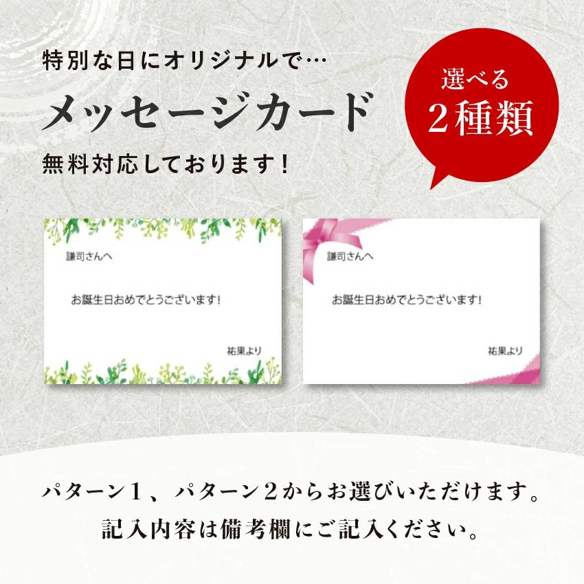 木箱入り 松阪牛 A5等級カルビステーキ100g×4枚 御中元 お中元 御歳暮 御礼 御誕生日 内祝【のし・ラッピング・送料無料】｜matsusakaushi-ito｜08