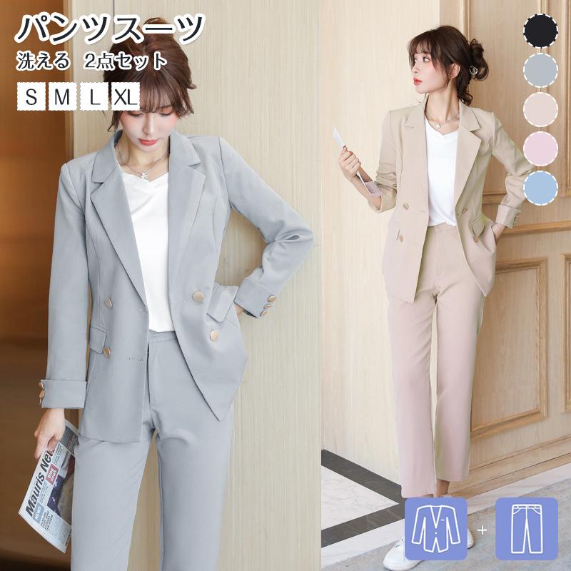 スーツ レディース パンツスーツ セットアップ 洗える 2点セット卒業式 服 ビジネススーツ オフィス 通勤 就活 面接 30代 40代 フォーマル テーラード Ol 春物 Hnwp035 松崎ヤフーショップ 通販 Yahoo ショッピング