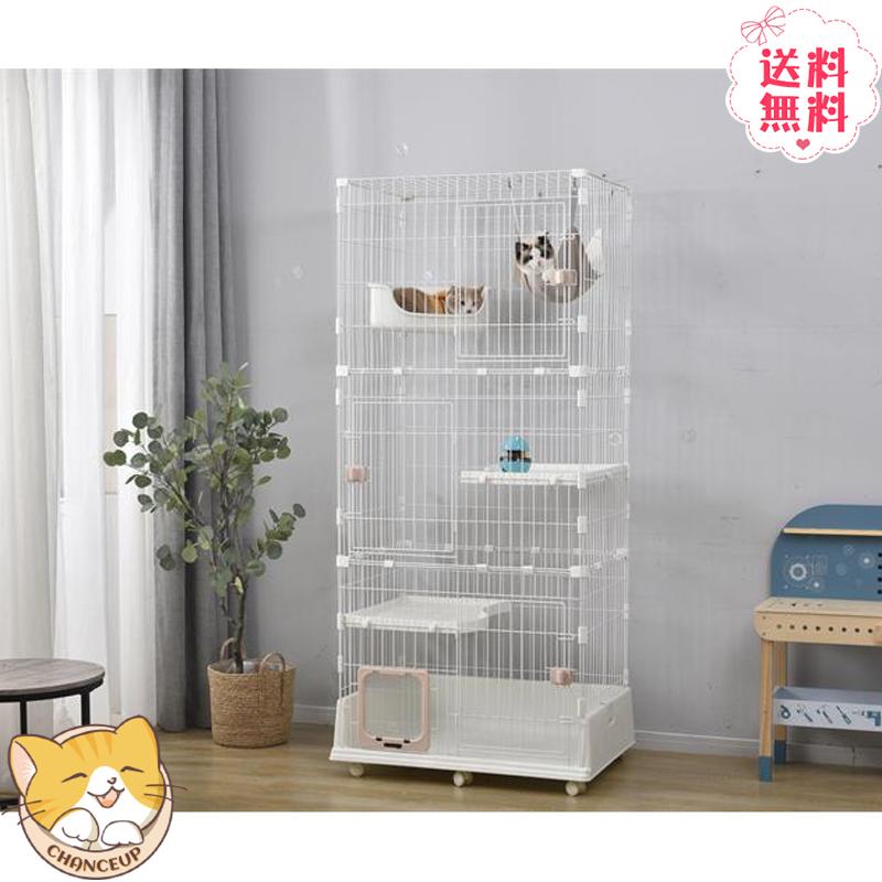 返品送料無料】 キャットケージ 猫 キャスター付 楽天市場】猫 3段