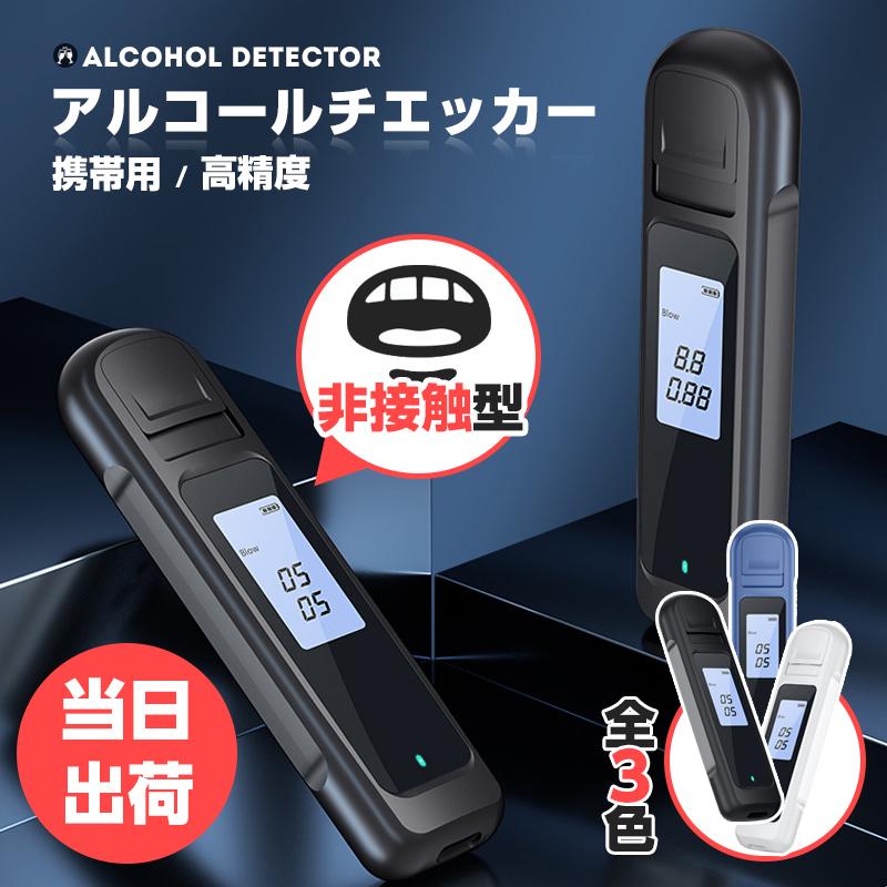 Usbライト ブックライト フットライト 持ち運び便利 Led照明 卓上ライト Pc パソコン 車内 ルームランプ 間接照明 デスクライト Ledライト 送料無料 Dd 100 Matsusaki19 Store 通販 Yahoo ショッピング