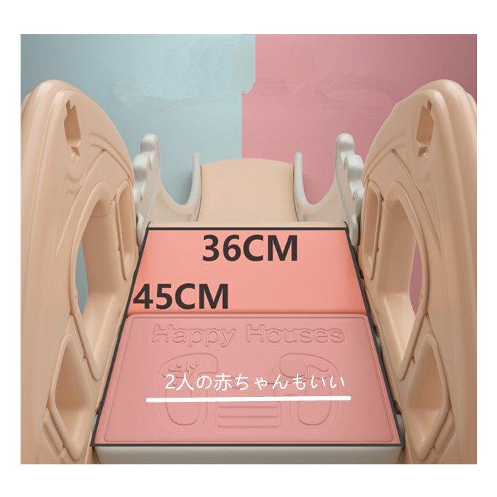 5年保証 梅雨 人気 プレゼント お祝い 誕生日 キッズ 子供 ピープル 滑り台 すべり台 室内遊具 ギフト Etht 04 子供の遊び場 子ども 遊具 選択可能 滑り台 バスケットボールフープ ぶらんこ ゲームプール Www Gatorheatandair Com