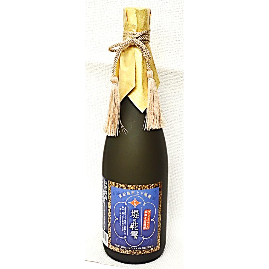 日本酒  贈答 宮城県　塩竈 阿部勘 純米 四季の松島 と蕎麦焼酎 ギフト |  | 03