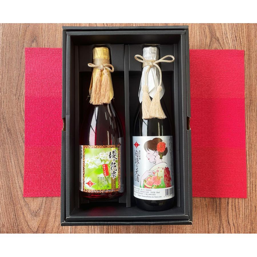 【母の日・父の日ギフト】日本酒 蕎麦焼酎 【松島】蕎麦焼酎堤の花雫（赤瓶）・【松島】白銀の天酒純米大吟醸酒(銀） 各７２０ｍｌ×２本セット | 