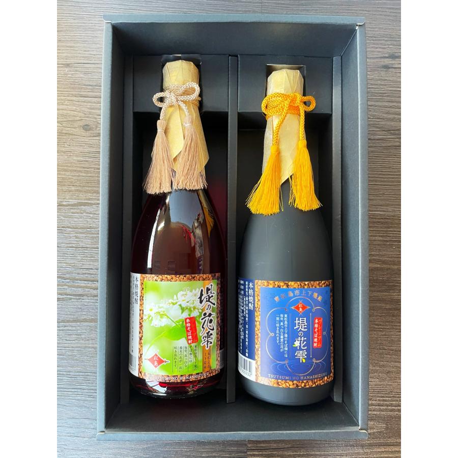 【父の日ギフト　贈答仕様品】東松島上下堤の里 【松島】蕎麦焼酎堤の花雫 （黒瓶・赤瓶） ７２０ｍｌ×２本セット | 