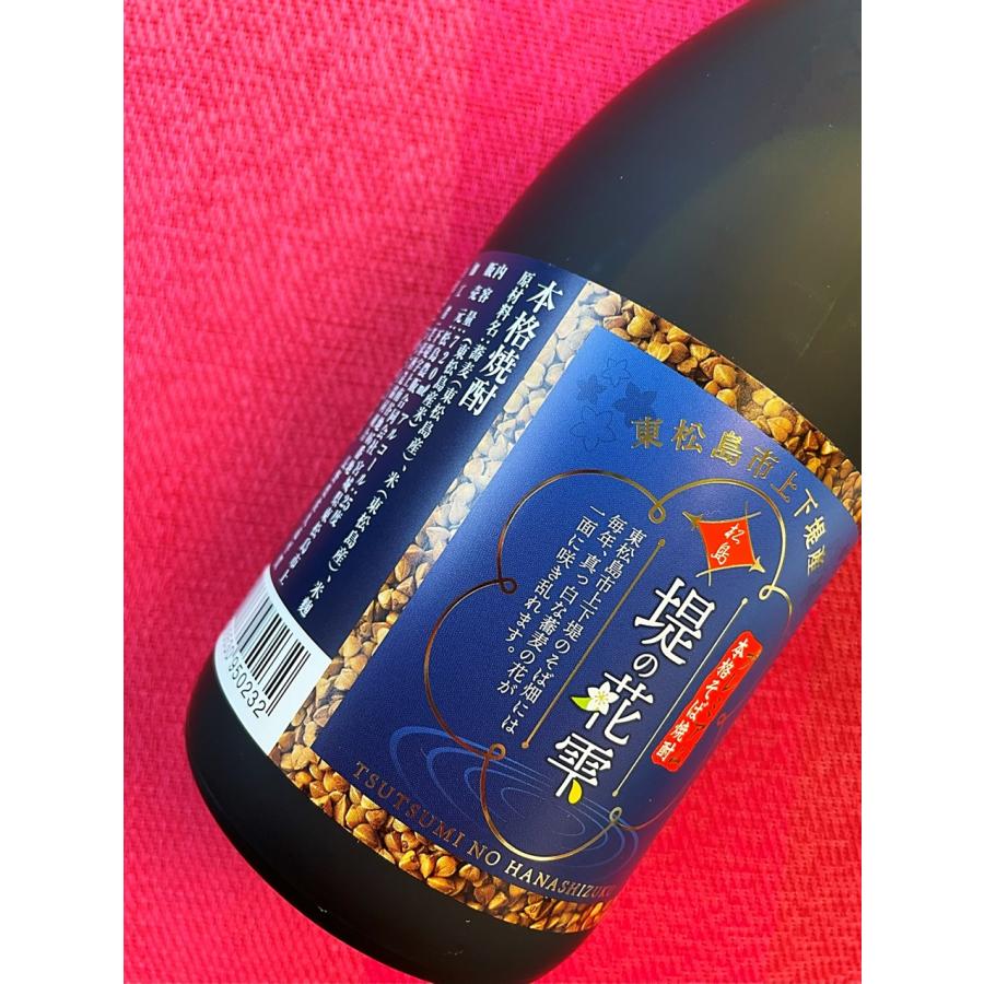 【御歳暮 ギフト】 焼酎  東松島 プレミア 本格そば焼酎 提の花雫（黒瓶） ７２０ｍｌ 化粧箱入れ |  | 03