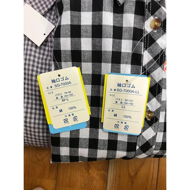 【1点もの・デザイン画付き】着物袖ゆったりチェックブラウス リブ付チェック柄涼感Tブラウス - ベルーナ【公式】