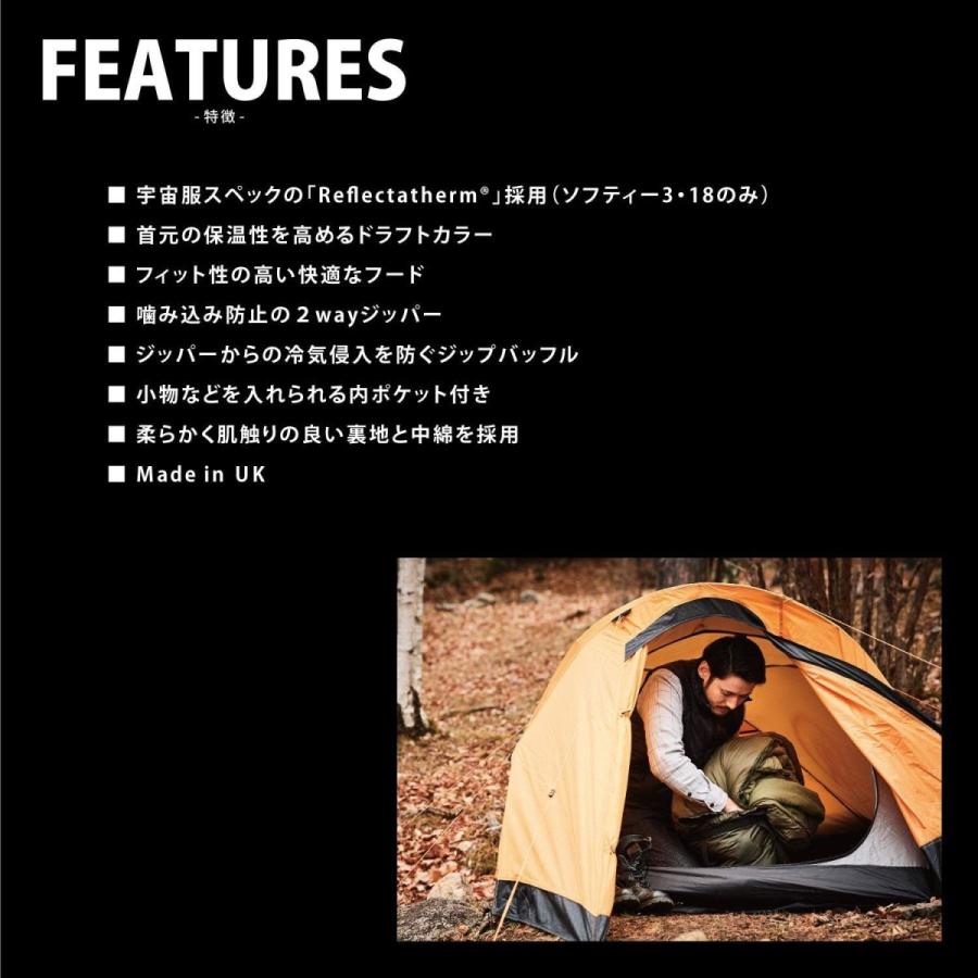 Snugpak(スナグパック) 寝袋 ソフティー12 オスプリー ライトハンド オリーブ 2シーズン対応 UKモデル 快適使用温度-10度|matsushop|08