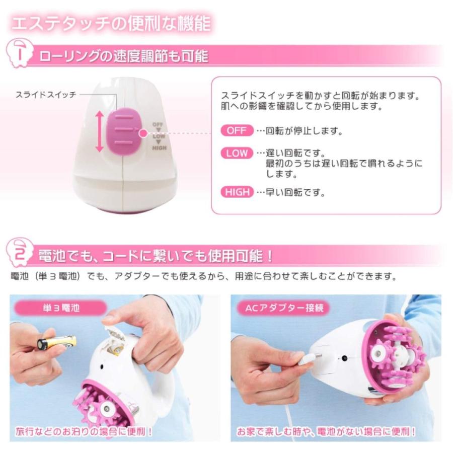 即日出荷 ALINCO アルインコ 美容ローラー エステタッチ エステ ローラー EXG2113 wantannas.go.id 即日出荷 ALINCO アルインコ 美容ローラー エステタッチ エステ ローラー EXG2113 wantannas.go.id